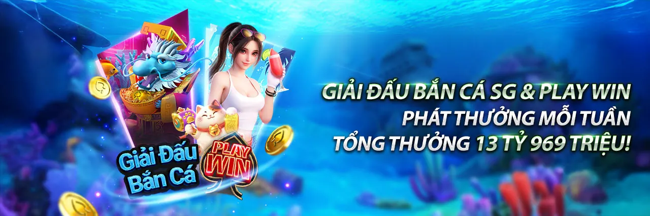 Hình ảnh chính sách quyền riêng tư của 33win7 link mới
